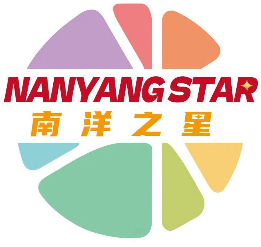 Nanyang Star