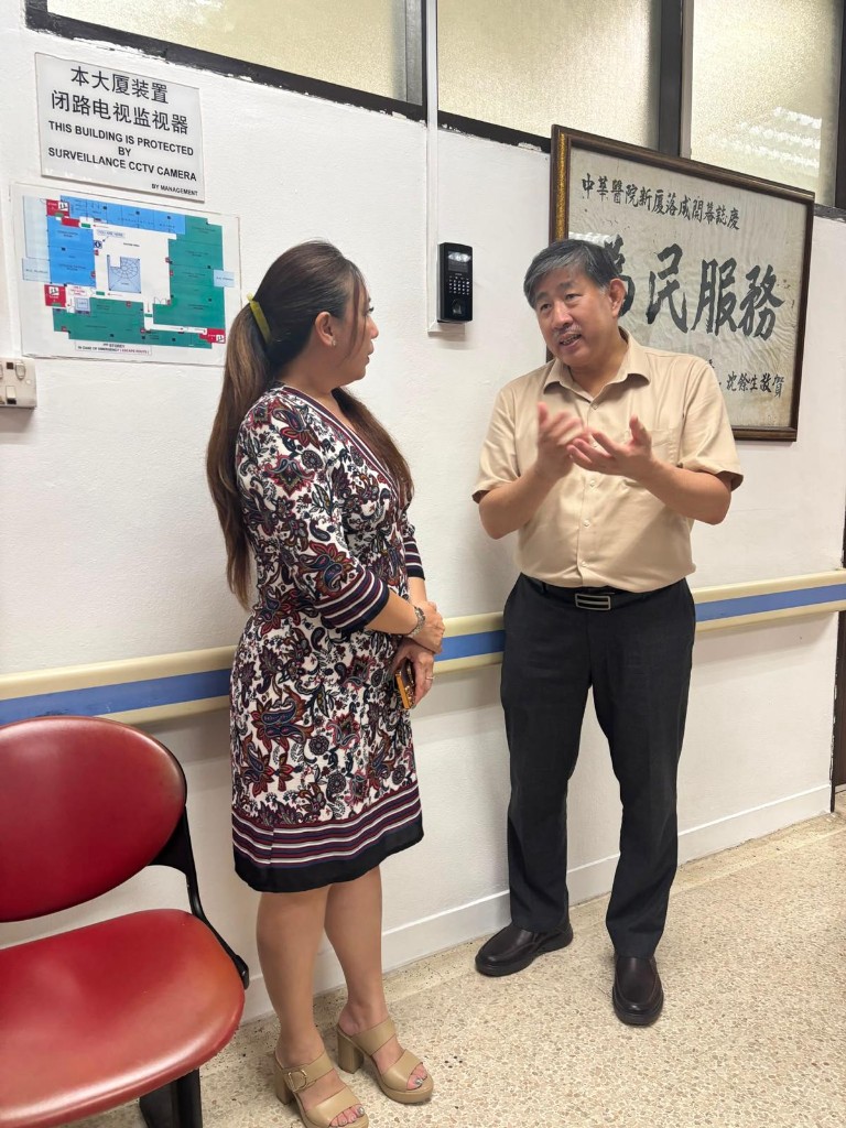 A conversation at Singapore Chung Hwa Medical Institution