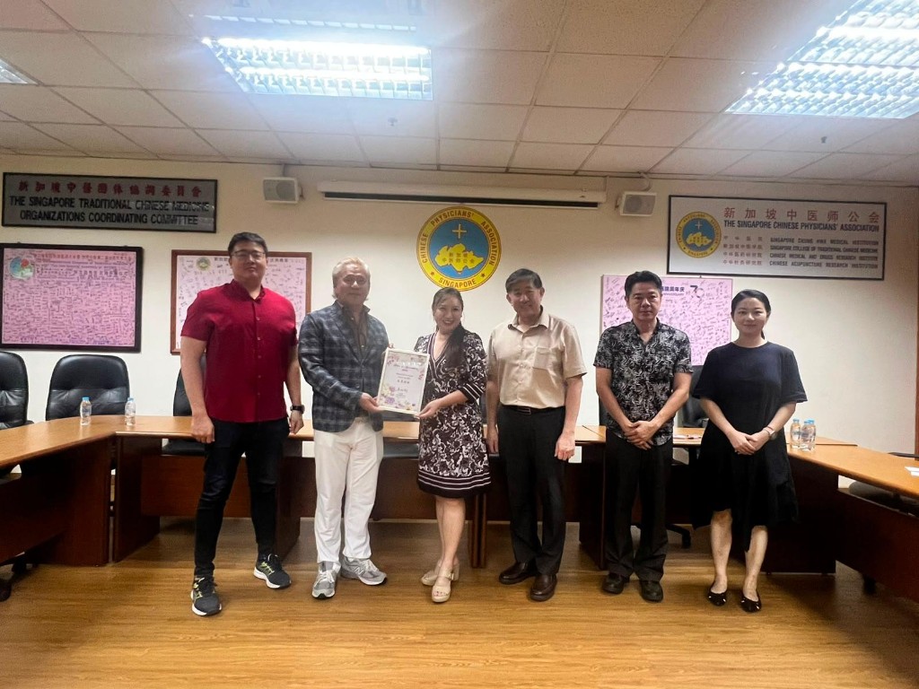 Group photograph at the Chinese Physicians' Association Singapore