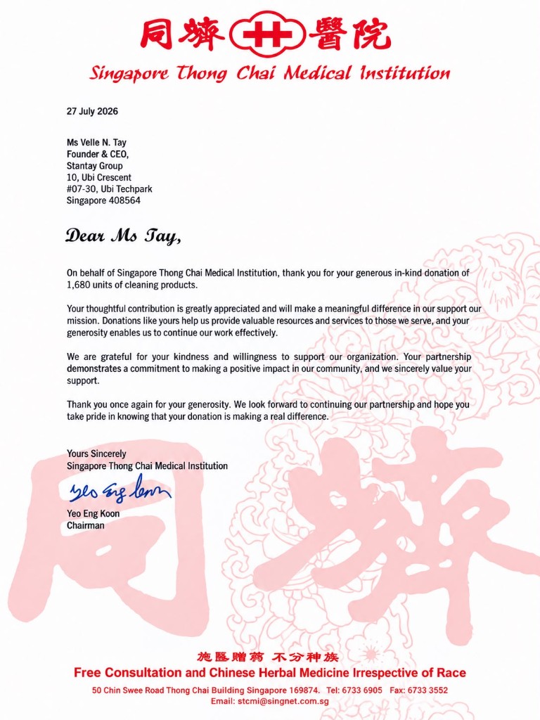 Letter of thanks from Singapore Thong Chai Medical Institution to Velle N. Tay, dated 27 July 2026, acknowledging an in-kind donation of 1,680 units of cleaning products.